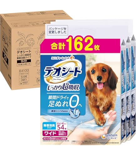 Amazon.co.jp: Smiley まぐろdeli 5.0kg : ペット用品